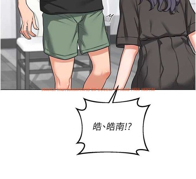 查看漫画熟女交換計畫 - 第41話-用身體幫兒子洗澡 - sayhentaiz.net中的3879749图片