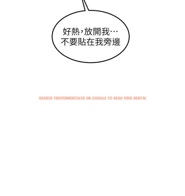 查看漫画熟女交換計畫 - 第41話-用身體幫兒子洗澡 - sayhentaiz.net中的3879752图片