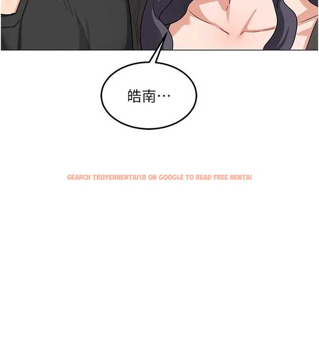 查看漫画熟女交換計畫 - 第41話-用身體幫兒子洗澡 - sayhentaiz.net中的3879754图片