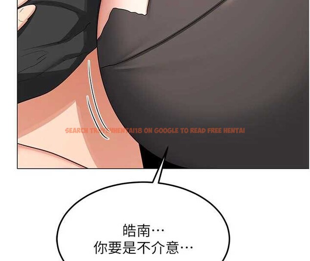 查看漫画熟女交換計畫 - 第41話-用身體幫兒子洗澡 - sayhentaiz.net中的3879756图片