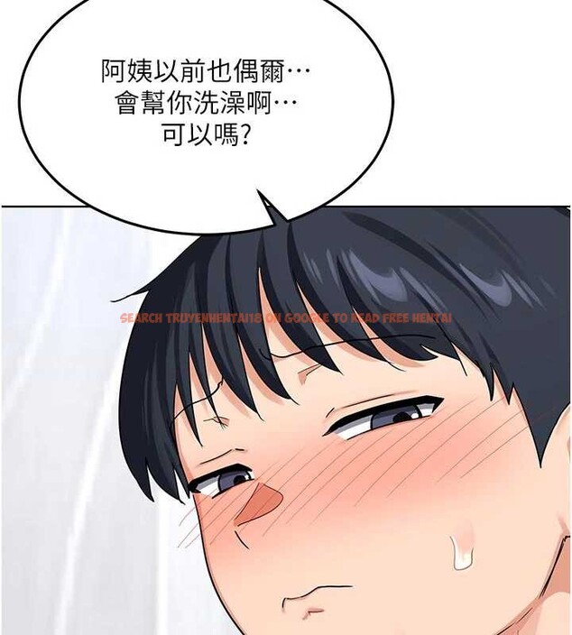 查看漫画熟女交換計畫 - 第41話-用身體幫兒子洗澡 - sayhentaiz.net中的3879761图片