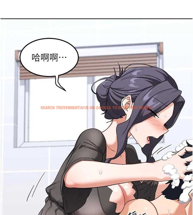 查看漫画熟女交換計畫 - 第41話-用身體幫兒子洗澡 - sayhentaiz.net中的3879770图片