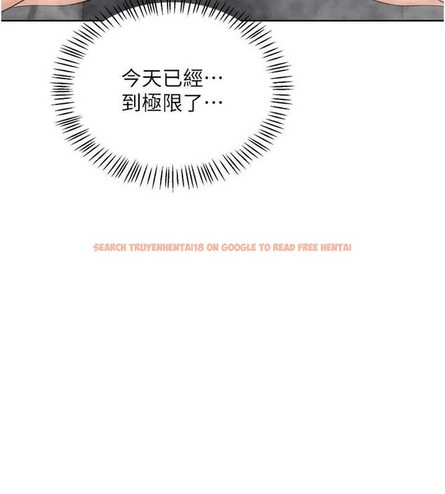 查看漫画熟女交換計畫 - 第41話-用身體幫兒子洗澡 - sayhentaiz.net中的3879778图片