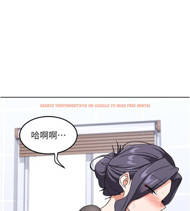 查看漫画熟女交換計畫 - 第42話-終於打開繼母的洞了 - sayhentaiz.net中的3902895图片