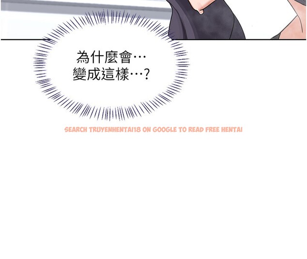 查看漫画熟女交換計畫 - 第42話-終於打開繼母的洞了 - sayhentaiz.net中的3902918图片