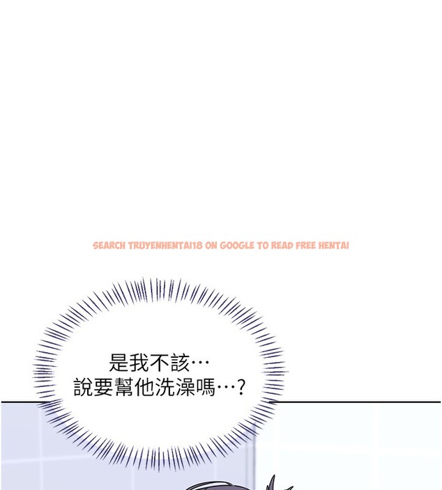 查看漫画熟女交換計畫 - 第42話-終於打開繼母的洞了 - sayhentaiz.net中的3902919图片