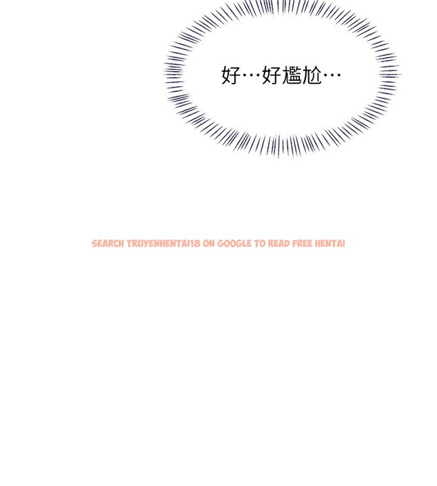 查看漫画熟女交換計畫 - 第42話-終於打開繼母的洞了 - sayhentaiz.net中的3902924图片