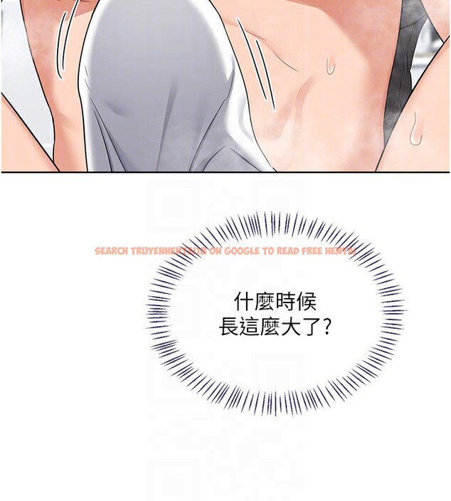 查看漫画熟女交換計畫 - 第42話-終於打開繼母的洞了 - sayhentaiz.net中的3902927图片