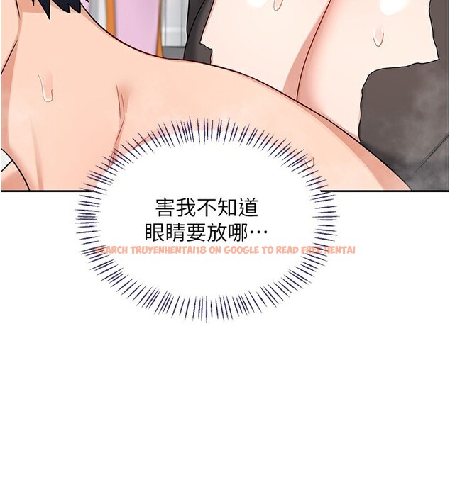 查看漫画熟女交換計畫 - 第42話-終於打開繼母的洞了 - sayhentaiz.net中的3902933图片