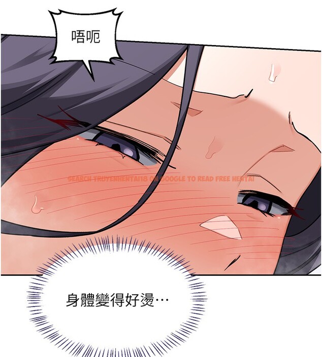 查看漫画熟女交換計畫 - 第42話-終於打開繼母的洞了 - sayhentaiz.net中的3902939图片