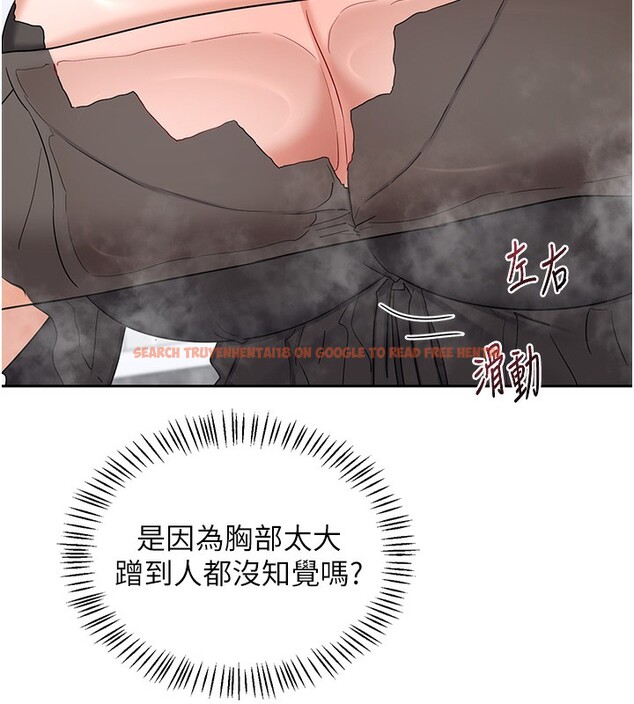 查看漫画熟女交換計畫 - 第42話-終於打開繼母的洞了 - sayhentaiz.net中的3902952图片