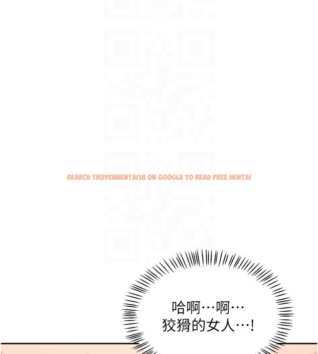 查看漫画熟女交換計畫 - 第42話-終於打開繼母的洞了 - sayhentaiz.net中的3902956图片