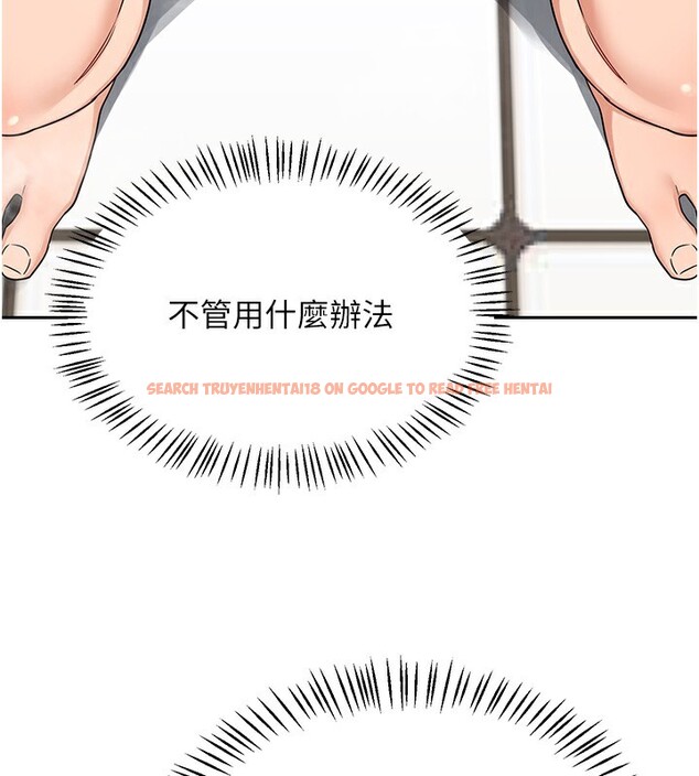 查看漫画熟女交換計畫 - 第42話-終於打開繼母的洞了 - sayhentaiz.net中的3902958图片