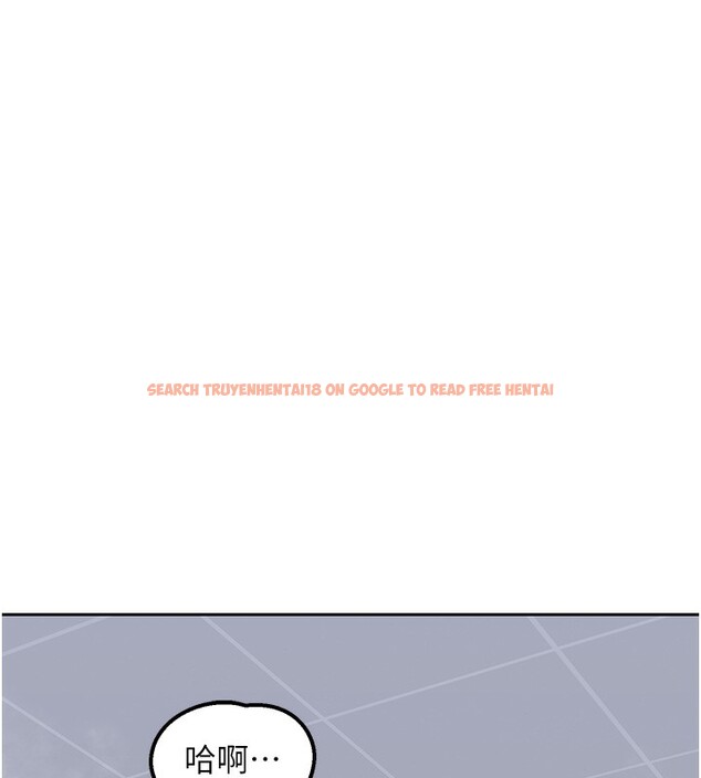 查看漫画熟女交換計畫 - 第42話-終於打開繼母的洞了 - sayhentaiz.net中的3902960图片