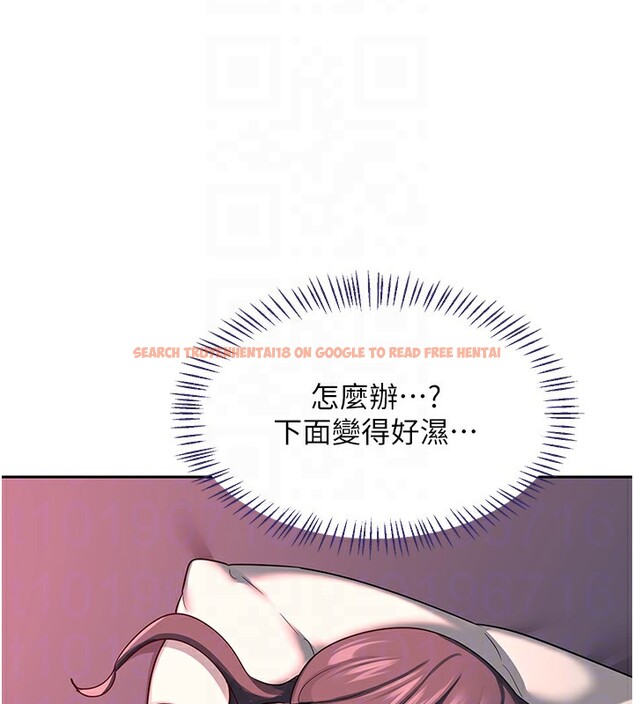 查看漫画熟女交換計畫 - 第42話-終於打開繼母的洞了 - sayhentaiz.net中的3902974图片