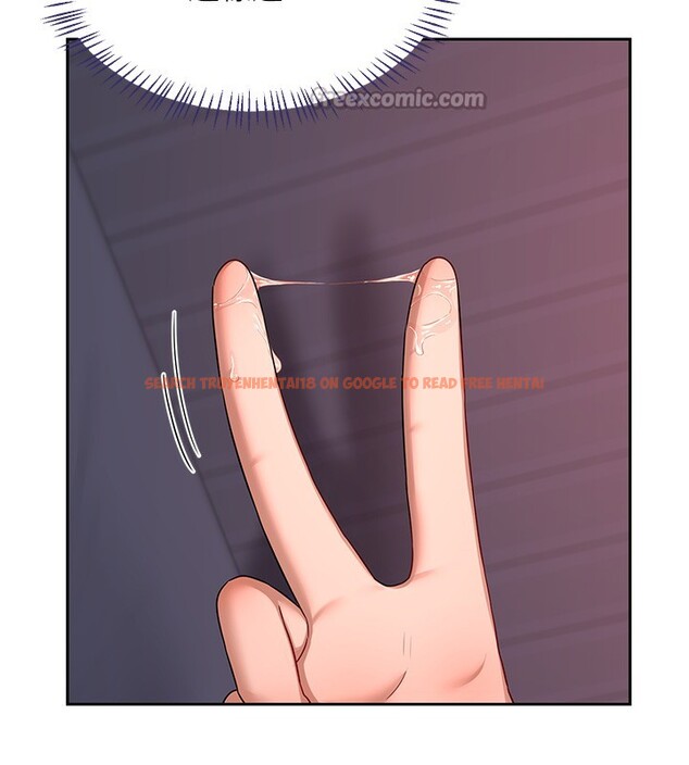 查看漫画熟女交換計畫 - 第42話-終於打開繼母的洞了 - sayhentaiz.net中的3902978图片