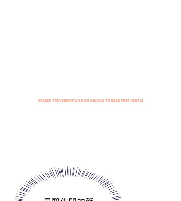 查看漫画熟女交換計畫 - 第42話-終於打開繼母的洞了 - sayhentaiz.net中的3902979图片