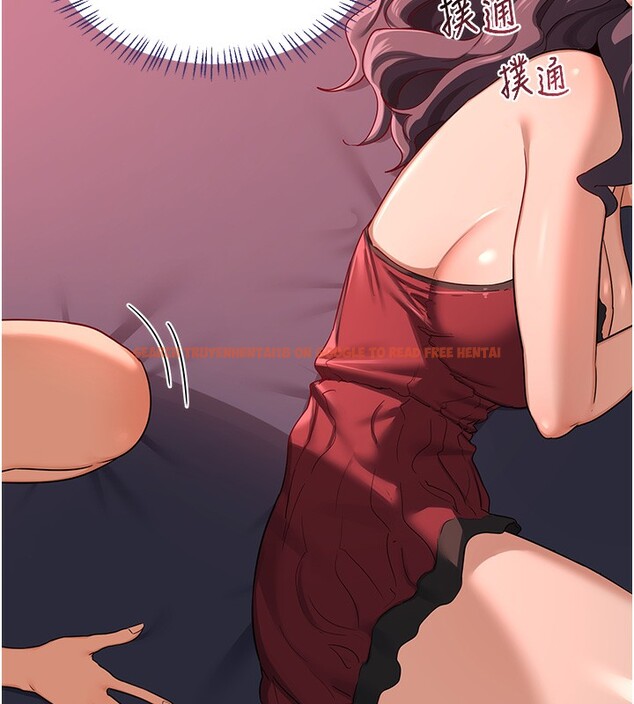 查看漫画熟女交換計畫 - 第42話-終於打開繼母的洞了 - sayhentaiz.net中的3903000图片