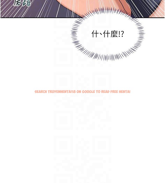 查看漫画熟女交換計畫 - 第42話-終於打開繼母的洞了 - sayhentaiz.net中的3903004图片