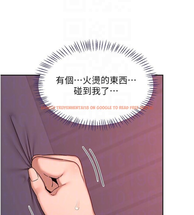 查看漫画熟女交換計畫 - 第42話-終於打開繼母的洞了 - sayhentaiz.net中的3903005图片
