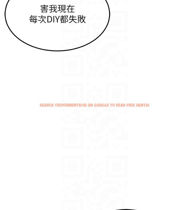 查看漫画熟女交換計畫 - 第42話-終於打開繼母的洞了 - sayhentaiz.net中的3903012图片