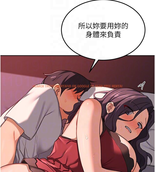 查看漫画熟女交換計畫 - 第42話-終於打開繼母的洞了 - sayhentaiz.net中的3903013图片