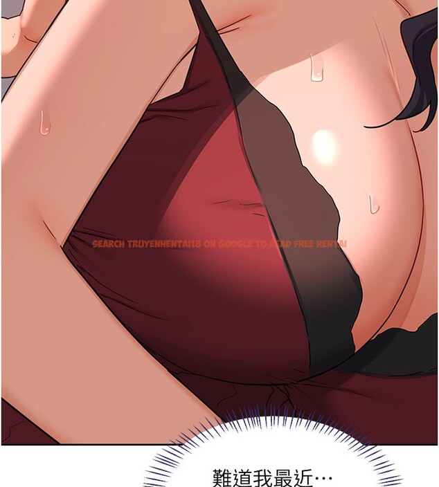 查看漫画熟女交換計畫 - 第42話-終於打開繼母的洞了 - sayhentaiz.net中的3903017图片