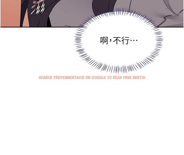 查看漫画熟女交換計畫 - 第42話-終於打開繼母的洞了 - sayhentaiz.net中的3903027图片