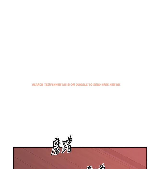 查看漫画熟女交換計畫 - 第42話-終於打開繼母的洞了 - sayhentaiz.net中的3903028图片