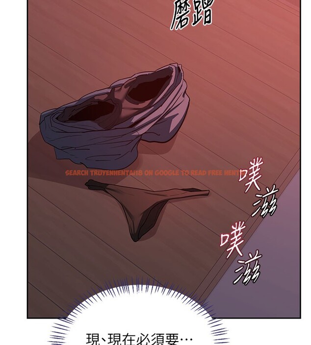 查看漫画熟女交換計畫 - 第42話-終於打開繼母的洞了 - sayhentaiz.net中的3903029图片