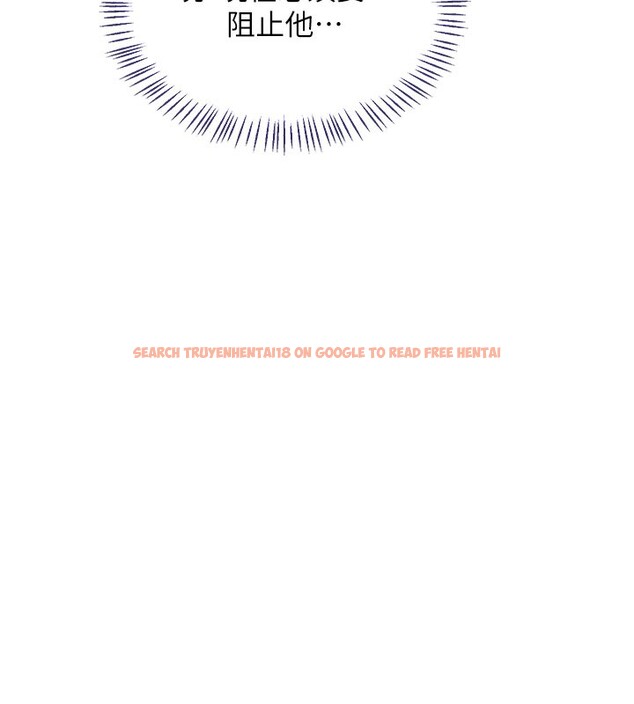 查看漫画熟女交換計畫 - 第42話-終於打開繼母的洞了 - sayhentaiz.net中的3903030图片