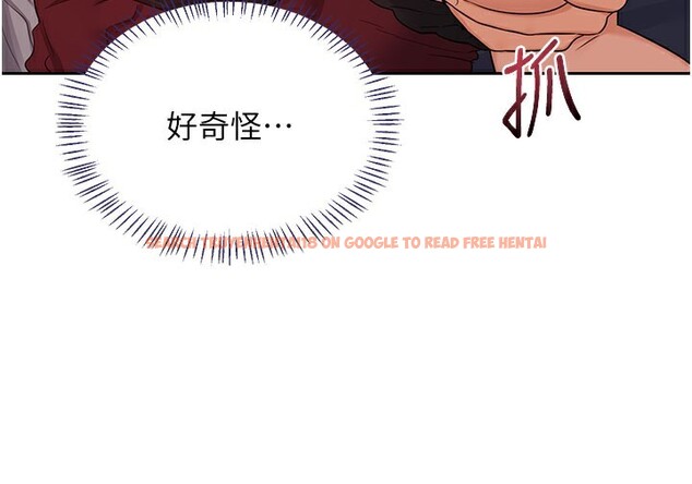 查看漫画熟女交換計畫 - 第42話-終於打開繼母的洞了 - sayhentaiz.net中的3903036图片