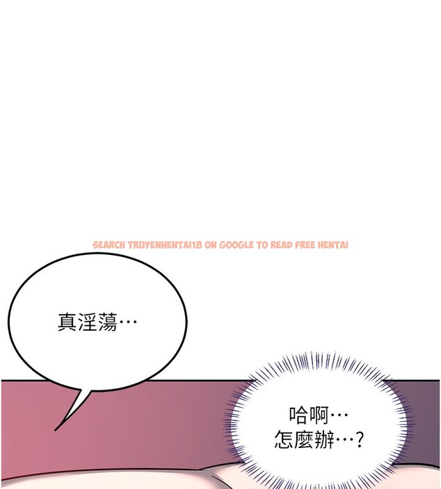 查看漫画熟女交換計畫 - 第42話-終於打開繼母的洞了 - sayhentaiz.net中的3903042图片