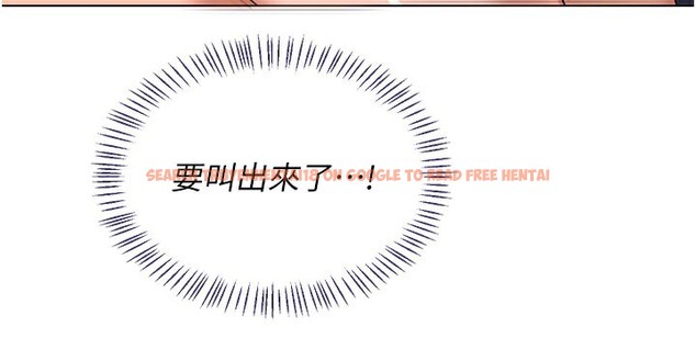 查看漫画熟女交換計畫 - 第42話-終於打開繼母的洞了 - sayhentaiz.net中的3903052图片