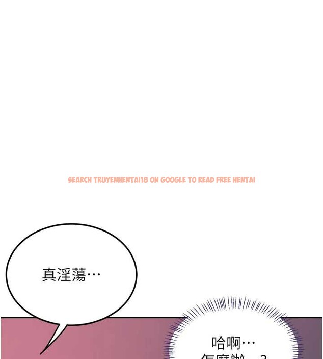 查看漫画熟女交換計畫 - 第43話-皓南的精液…射滿滿的 - sayhentaiz.net中的3926345图片 查看漫画熟女交換計畫 - 第43話-皓南的精液…射滿滿的 - sayhentaiz.net中的3926345图片