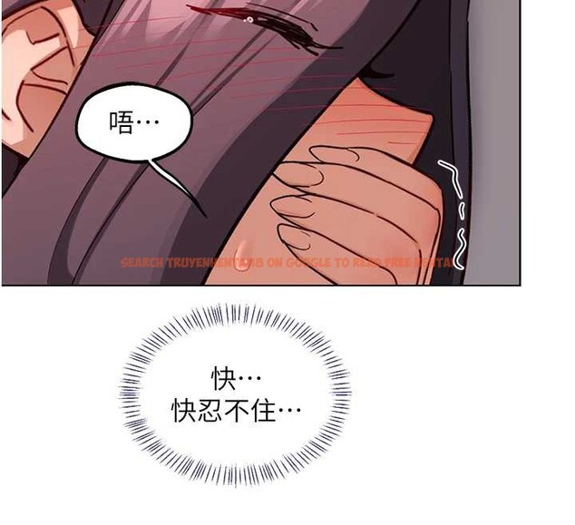 查看漫画熟女交換計畫 - 第43話-皓南的精液…射滿滿的 - sayhentaiz.net中的3926351图片 查看漫画熟女交換計畫 - 第43話-皓南的精液…射滿滿的 - sayhentaiz.net中的3926351图片