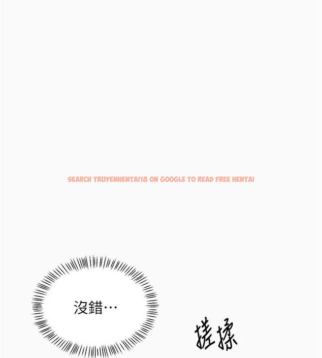 查看漫画熟女交換計畫 - 第43話-皓南的精液…射滿滿的 - sayhentaiz.net中的3926361图片 查看漫画熟女交換計畫 - 第43話-皓南的精液…射滿滿的 - sayhentaiz.net中的3926361图片