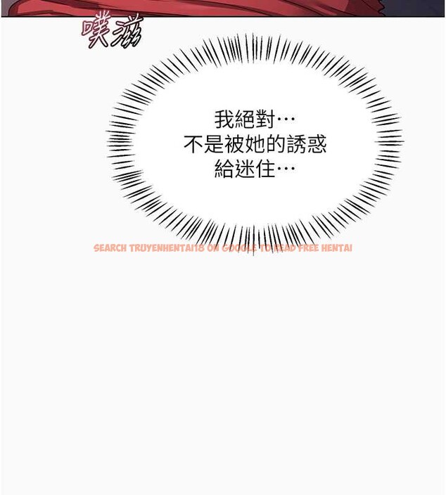 查看漫画熟女交換計畫 - 第43話-皓南的精液…射滿滿的 - sayhentaiz.net中的3926363图片 查看漫画熟女交換計畫 - 第43話-皓南的精液…射滿滿的 - sayhentaiz.net中的3926363图片