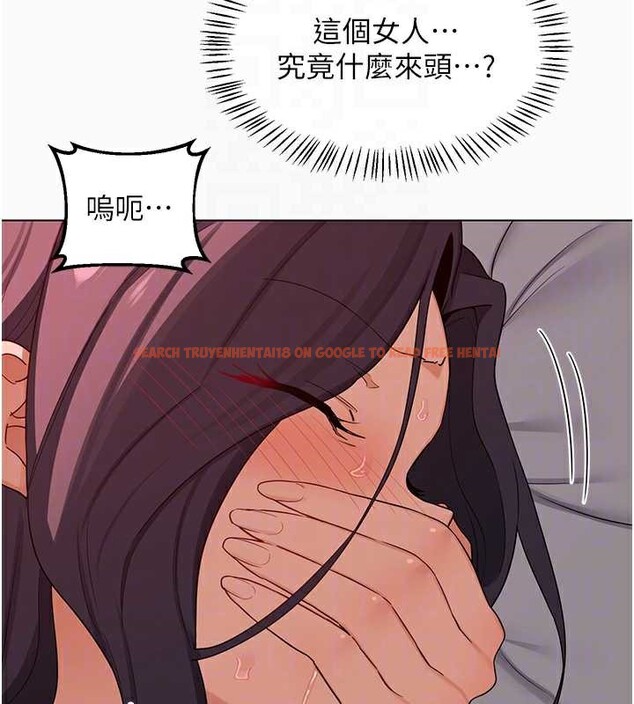 查看漫画熟女交換計畫 - 第43話-皓南的精液…射滿滿的 - sayhentaiz.net中的3926372图片 查看漫画熟女交換計畫 - 第43話-皓南的精液…射滿滿的 - sayhentaiz.net中的3926372图片