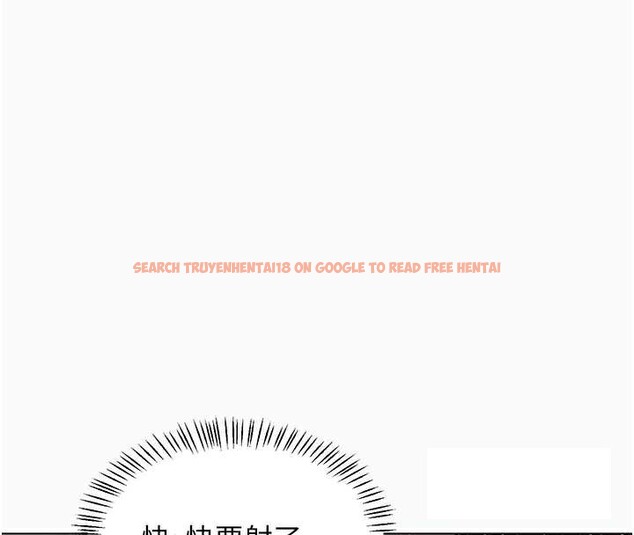 查看漫画熟女交換計畫 - 第43話-皓南的精液…射滿滿的 - sayhentaiz.net中的3926374图片 查看漫画熟女交換計畫 - 第43話-皓南的精液…射滿滿的 - sayhentaiz.net中的3926374图片