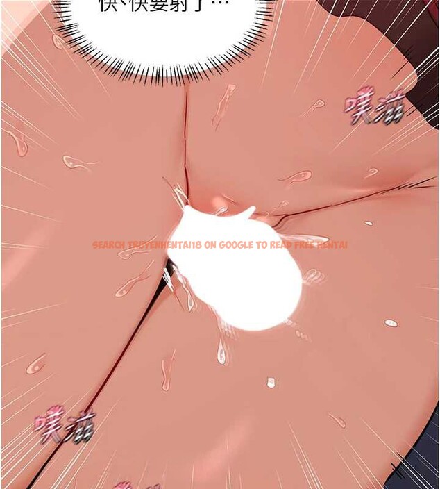 查看漫画熟女交換計畫 - 第43話-皓南的精液…射滿滿的 - sayhentaiz.net中的3926375图片 查看漫画熟女交換計畫 - 第43話-皓南的精液…射滿滿的 - sayhentaiz.net中的3926375图片