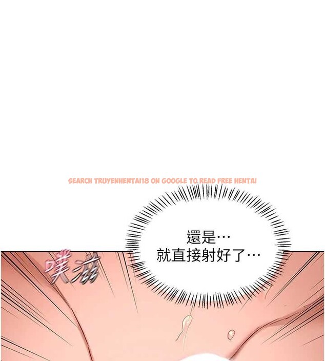 查看漫画熟女交換計畫 - 第43話-皓南的精液…射滿滿的 - sayhentaiz.net中的3926379图片 查看漫画熟女交換計畫 - 第43話-皓南的精液…射滿滿的 - sayhentaiz.net中的3926379图片