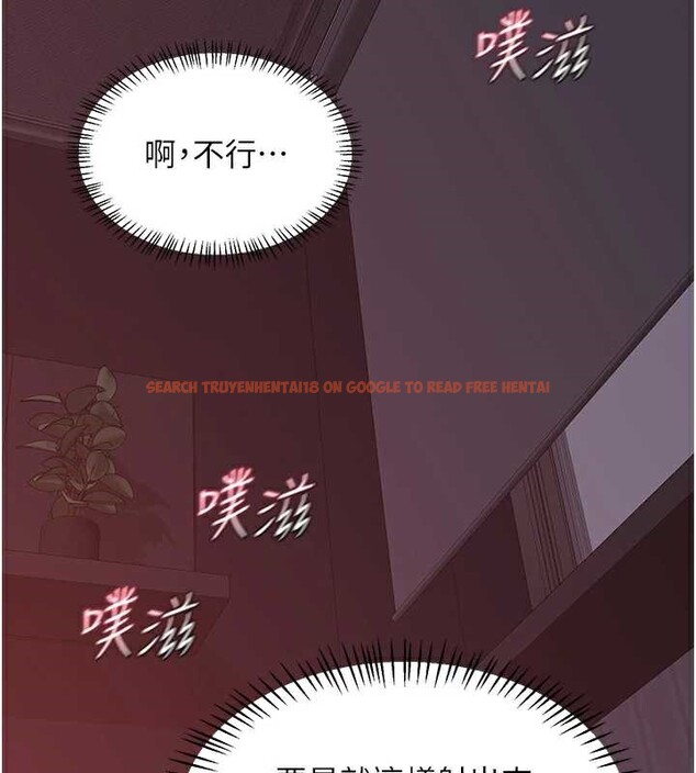 查看漫画熟女交換計畫 - 第43話-皓南的精液…射滿滿的 - sayhentaiz.net中的3926382图片 查看漫画熟女交換計畫 - 第43話-皓南的精液…射滿滿的 - sayhentaiz.net中的3926382图片