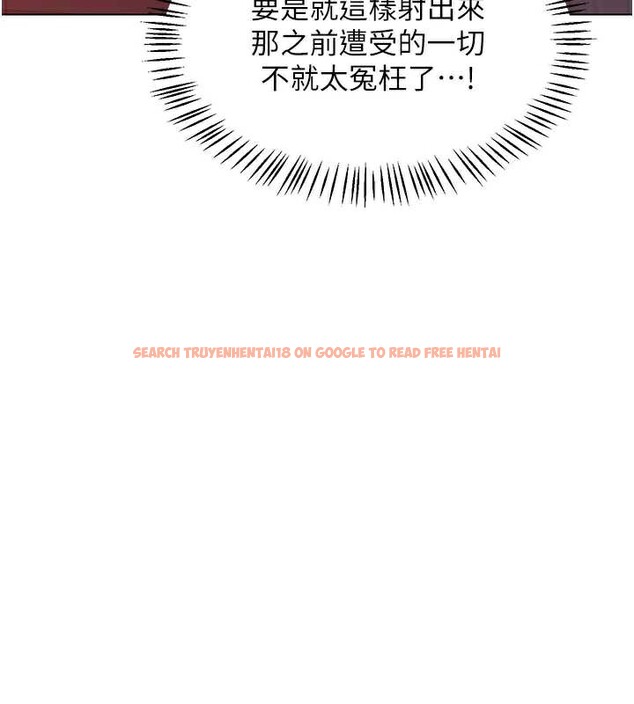 查看漫画熟女交換計畫 - 第43話-皓南的精液…射滿滿的 - sayhentaiz.net中的3926383图片 查看漫画熟女交換計畫 - 第43話-皓南的精液…射滿滿的 - sayhentaiz.net中的3926383图片