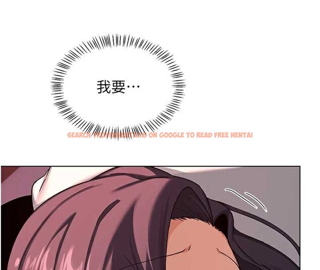 查看漫画熟女交換計畫 - 第43話-皓南的精液…射滿滿的 - sayhentaiz.net中的3926384图片 查看漫画熟女交換計畫 - 第43話-皓南的精液…射滿滿的 - sayhentaiz.net中的3926384图片