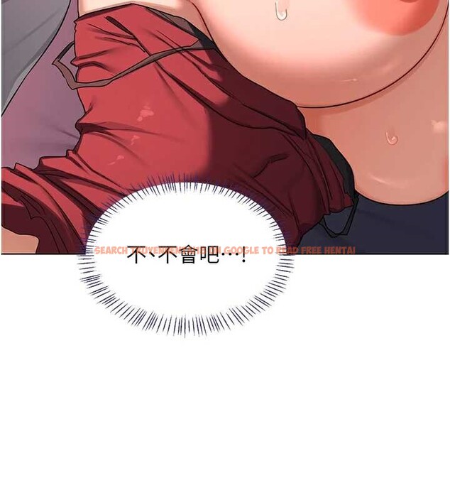 查看漫画熟女交換計畫 - 第43話-皓南的精液…射滿滿的 - sayhentaiz.net中的3926391图片 查看漫画熟女交換計畫 - 第43話-皓南的精液…射滿滿的 - sayhentaiz.net中的3926391图片