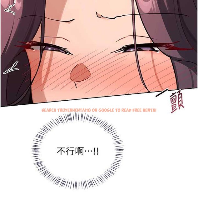 查看漫画熟女交換計畫 - 第43話-皓南的精液…射滿滿的 - sayhentaiz.net中的3926399图片 查看漫画熟女交換計畫 - 第43話-皓南的精液…射滿滿的 - sayhentaiz.net中的3926399图片