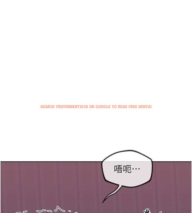 查看漫画熟女交換計畫 - 第43話-皓南的精液…射滿滿的 - sayhentaiz.net中的3926412图片 查看漫画熟女交換計畫 - 第43話-皓南的精液…射滿滿的 - sayhentaiz.net中的3926412图片
