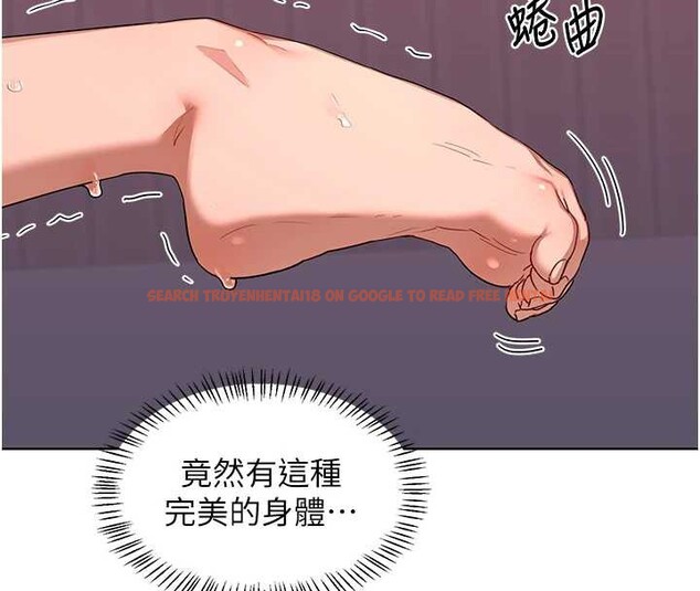 查看漫画熟女交換計畫 - 第43話-皓南的精液…射滿滿的 - sayhentaiz.net中的3926413图片 查看漫画熟女交換計畫 - 第43話-皓南的精液…射滿滿的 - sayhentaiz.net中的3926413图片
