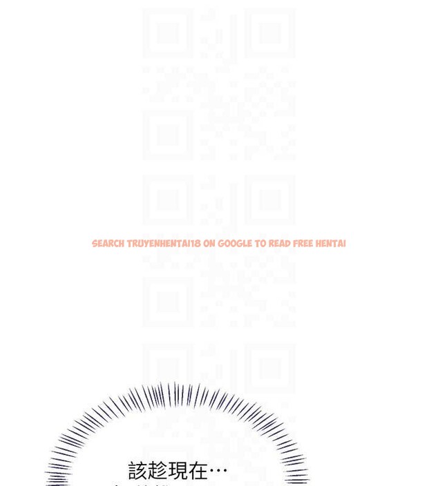 查看漫画熟女交換計畫 - 第43話-皓南的精液…射滿滿的 - sayhentaiz.net中的3926435图片 查看漫画熟女交換計畫 - 第43話-皓南的精液…射滿滿的 - sayhentaiz.net中的3926435图片